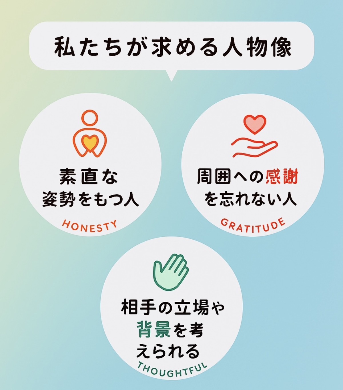 佐賀市の歯医者、佐賀ん歯科・こども歯科の歯科衛生士求人