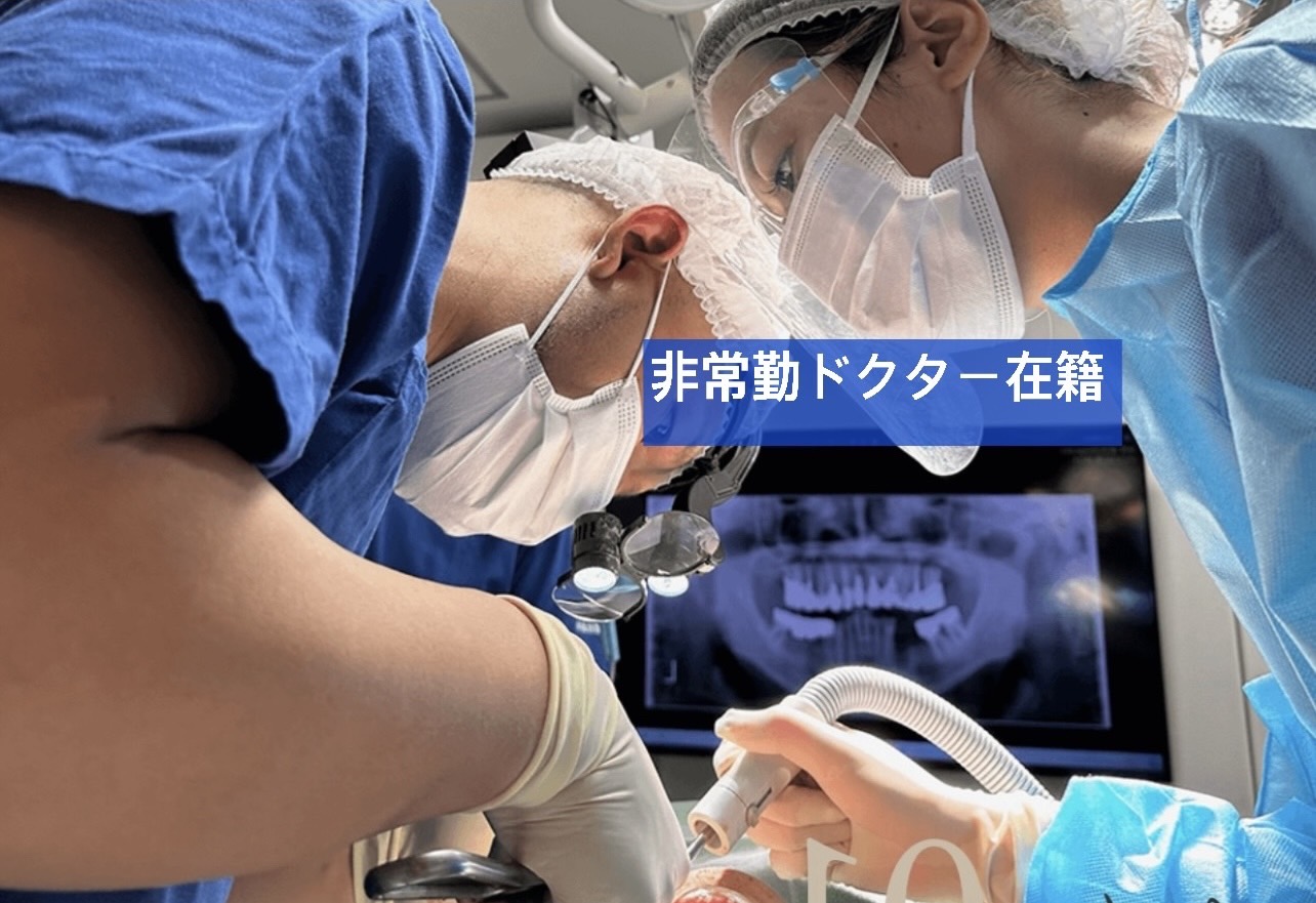 佐賀市の歯医者、佐賀ん歯科・こども歯科の歯科衛生士求人