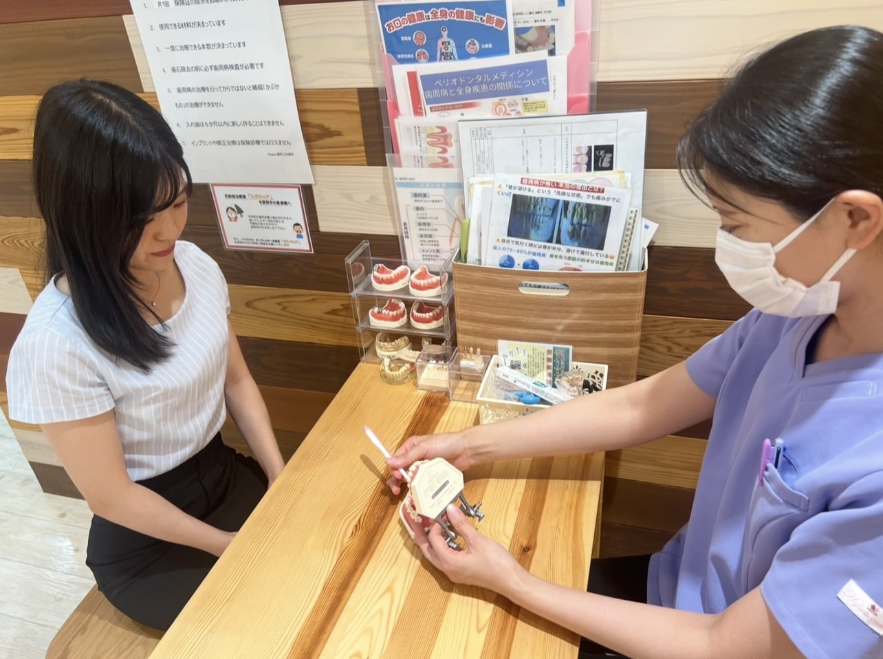 佐賀市の歯医者、佐賀ん歯科・こども歯科の歯科衛生士求人