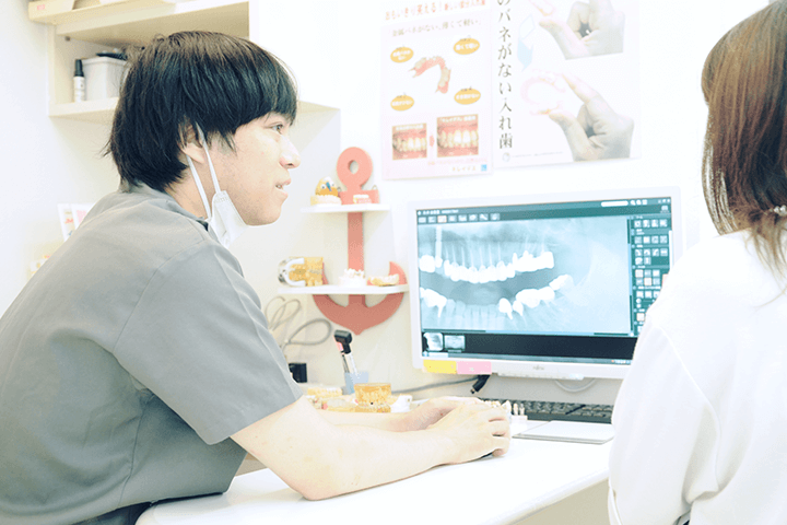 佐賀市の歯医者、佐賀ん歯科・こども歯科でセカンドオピニオン