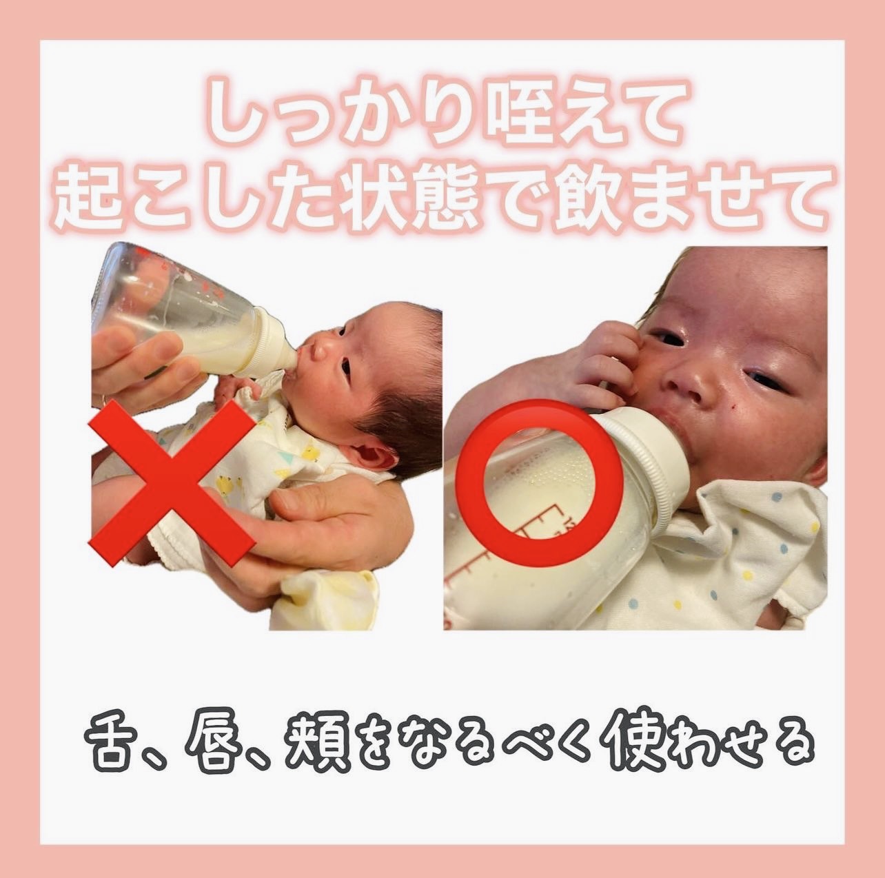 佐賀市の歯医者の赤ちゃん歯科