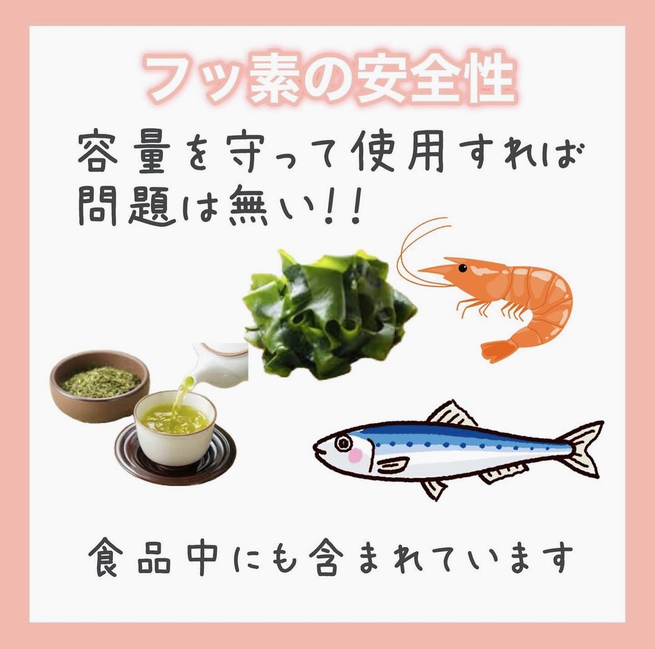 佐賀市の歯医者の赤ちゃん歯科