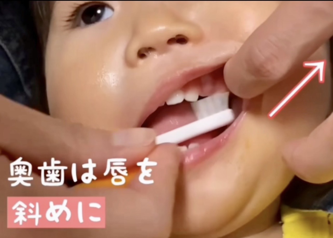 佐賀市の歯医者の赤ちゃん歯科